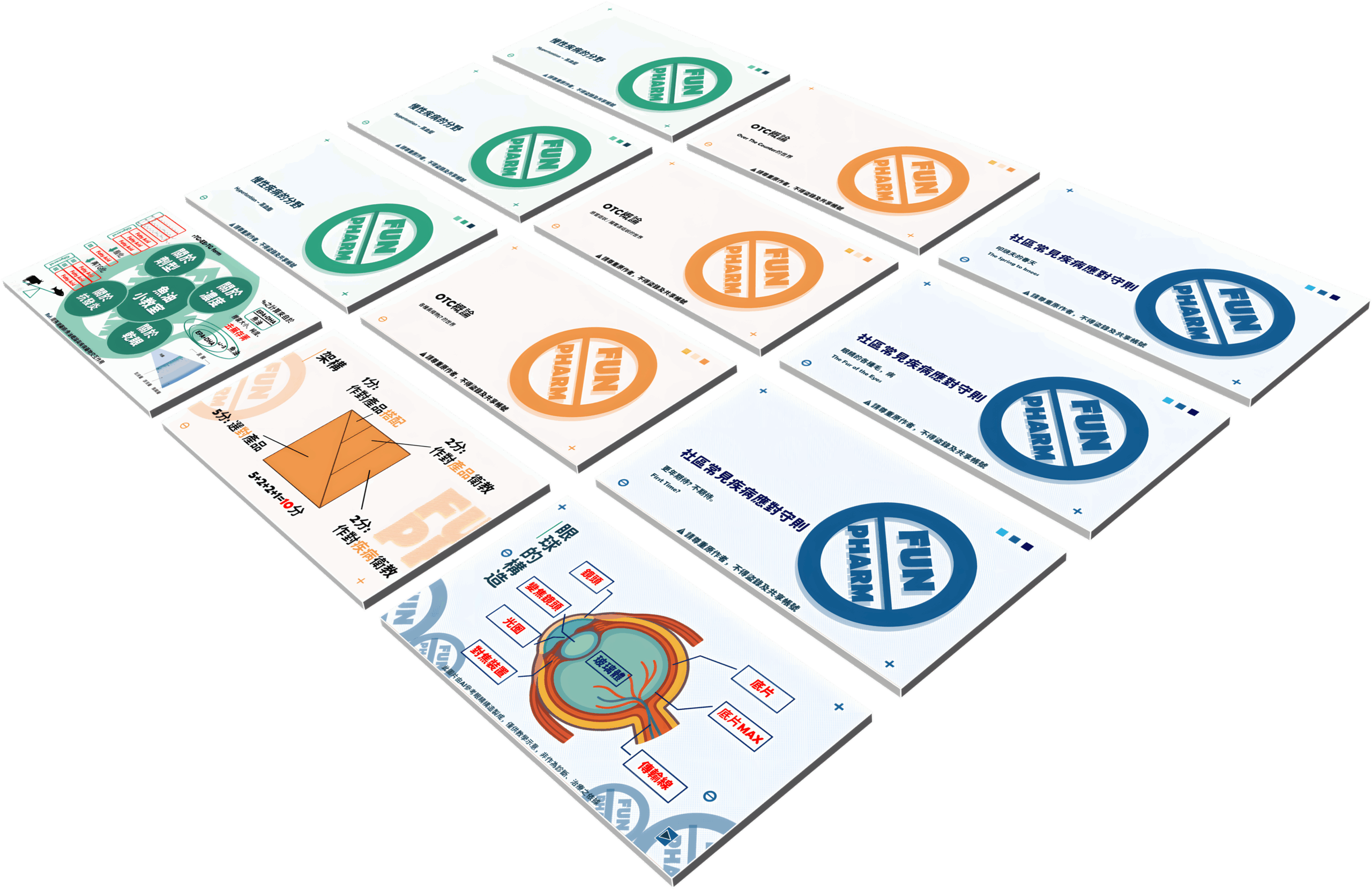 COVER_upscayl_2x_realesrgan-x4plus