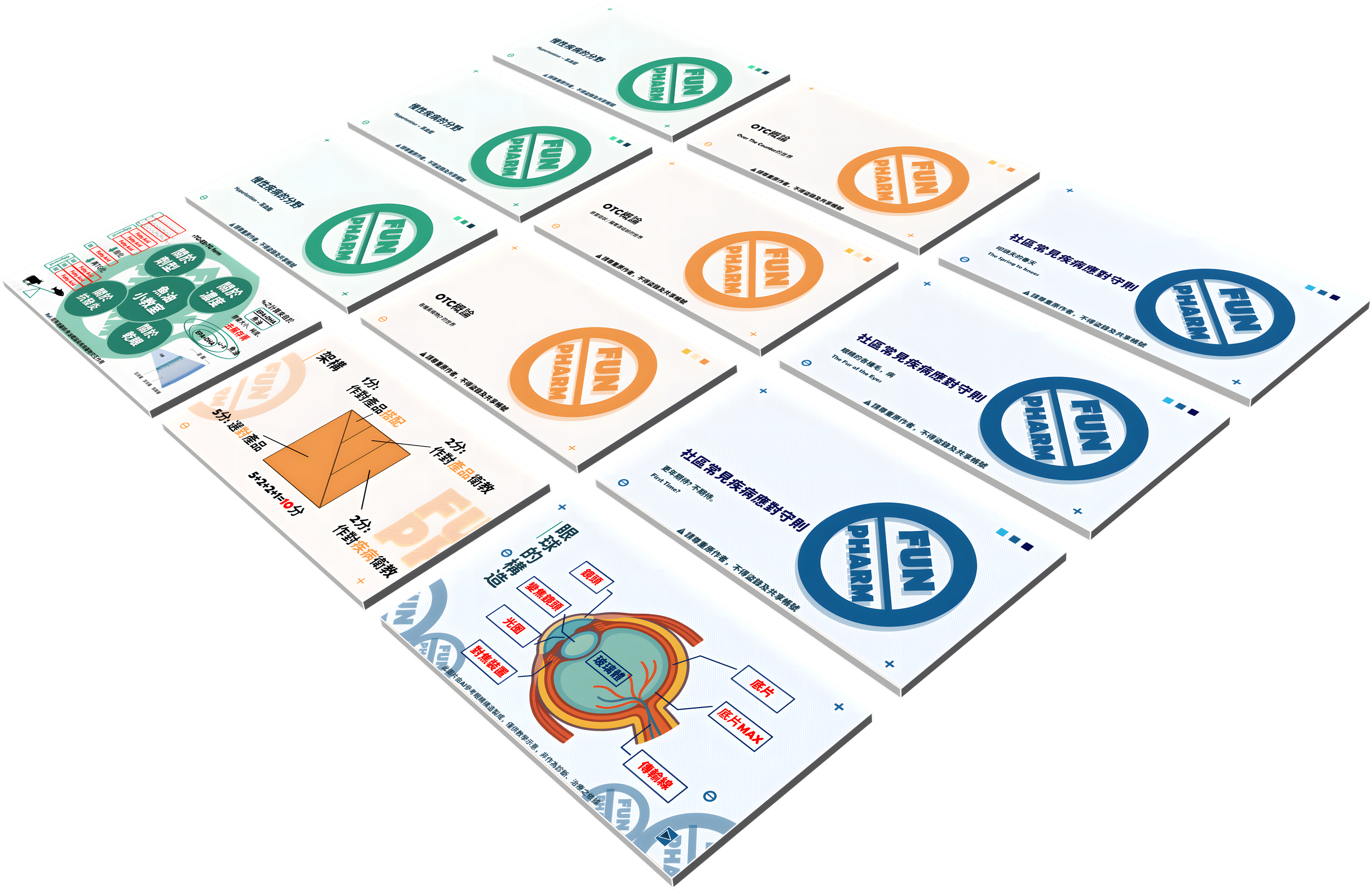 COVER_upscayl_2x_realesrgan-x4plus