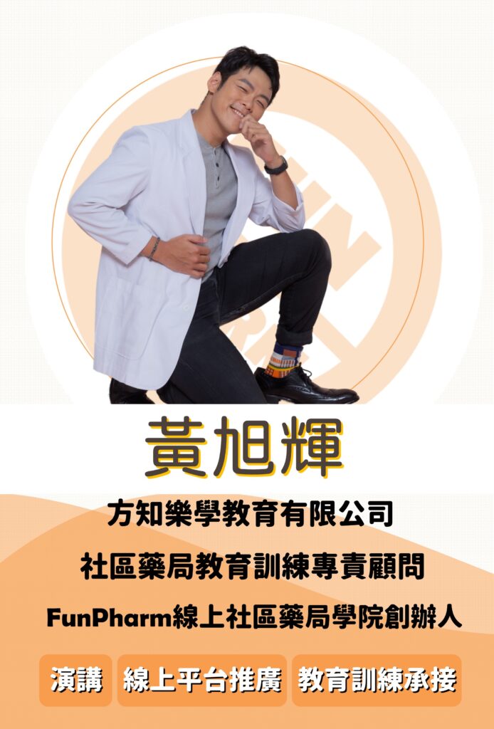 名片PPT可編輯版本